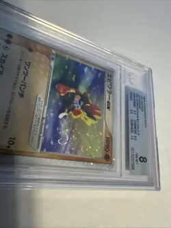 Pokemon TCG Hitmonchan EX First Edition Japanese Holo Rare With Swirl - Image 4