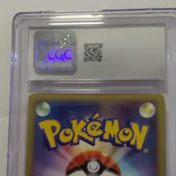 Pokemon Larvitar 057/092 Intense Fight 2008 1st Edition Japanese CGC 10 - Image 4