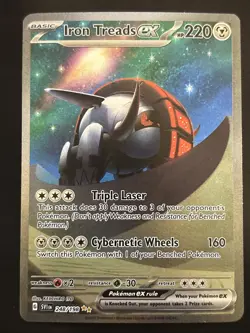 Iron Treads EX 248/198 Special Illustration Rare Pokemon Scarlet & Violet - Image 1