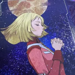 Gundam Card Game Sayla Mass R+ Newtype Rising GD01-087 JP - Image 2