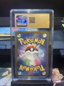 Umbreon - 067/SV-P 067/SV-P Sv-P Promotional Cards Holo Japanese Cgc Pristine 10 - Image 2