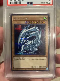 2024 YU-GI-OH! JAPANESE QCCP SECRET RARE #JP001 BLUE-EYES WHITE DRAGON PSA 9 - Image 2