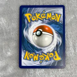 Ribombee 93/149 - Sun & Moon - Holo Rare - Pokemon TCG - LP - Image 4