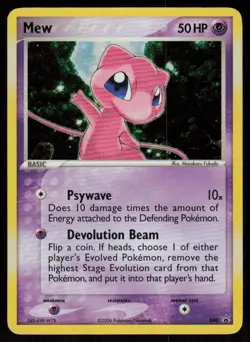 Mew 040 Promo Nintendo Black Star Promos Pokemon Moderately Played - Image 1