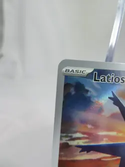 Pokemon Card - Latios 203/191 - Illustration Rare - Surging Sparks - NM - Image 2