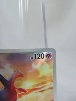 Pokemon Card - Latios 203/191 - Illustration Rare - Surging Sparks - NM - Image 3