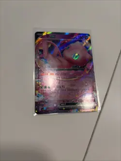 Pokemon Mew ex RR 151/165 – Koreanisch – Holo – SV2a Pokemon 151 – Near Mint - Image 1