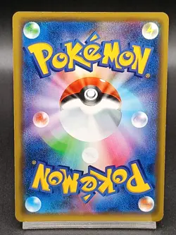 Charizard 012/100 S4 Vivid Voltage Shocking Volt Tackle Japanese Pokemon A37 - Image 2
