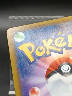 Charizard 012/100 S4 Vivid Voltage Shocking Volt Tackle Japanese Pokemon A37 - Image 4