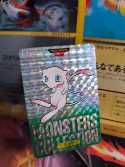 Pokemon Green Card Holo Mew Carddass Monsters Collection Carddass japanese Exc+ - Image 1