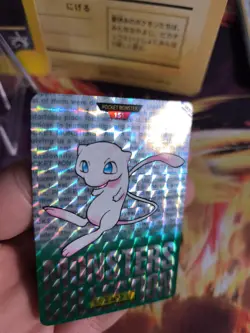 Pokemon Green Card Holo Mew Carddass Monsters Collection Carddass japanese Exc+ - Image 2