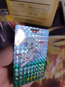 Pokemon Green Card Holo Mew Carddass Monsters Collection Carddass japanese Exc+ - Image 3