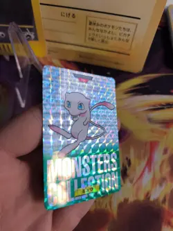 Pokemon Green Card Holo Mew Carddass Monsters Collection Carddass japanese Exc+ - Image 4