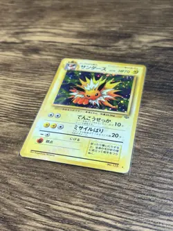 Jolteon Jungle Japanese Holo LP/NM Vintage Pokemon - Image 2