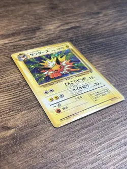 Jolteon Jungle Japanese Holo LP/NM Vintage Pokemon - Image 3