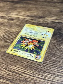 Jolteon Jungle Japanese Holo LP/NM Vintage Pokemon - Image 4
