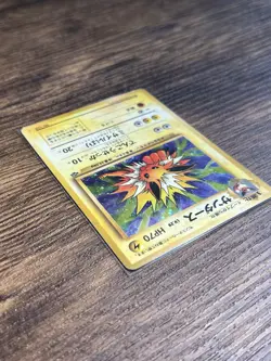 Jolteon Jungle Japanese Holo LP/NM Vintage Pokemon - Image 5