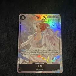 Wedding dress One Piece Nami OP15-086 Special Foil Alt Art Japanese 6000 Power - Image 1