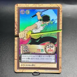 Reserved Zoro 1999 C07 One Piece Carddass Hyper Battle Holo Japanese Bandai ⑥ - Image 3