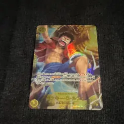 Bandai One Piece Card Game Monkey D. Luffy OP15-119 Holo Japanese 7000 Power - Image 2