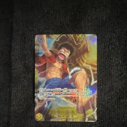 Bandai One Piece Card Game Monkey D. Luffy OP15-119 Holo Japanese 7000 Power - Image 3