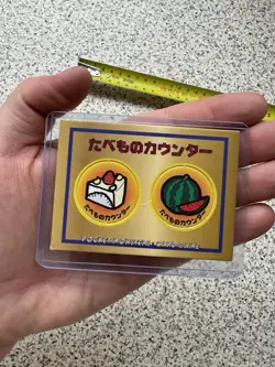 Hungry Snorlax & Cool Porygon N64 Stamp Pokemon Coin Card TCG Vintage - Image 1