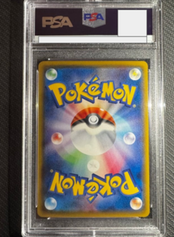 PSA10 Boss Pikachu Aqua Team Rocket SM-P 192 Promo Japanese Pokemon Card Japan - Image 3