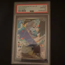 Pokemon TCG Oshawott 102/086 SV11W White Flare Art Rare Holo JP PSA 10 - Image 1