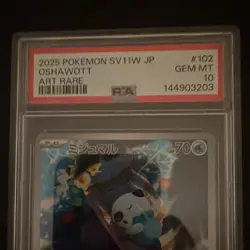 Pokemon TCG Oshawott 102/086 SV11W White Flare Art Rare Holo JP PSA 10 - Image 2