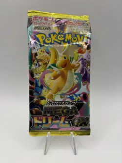 MEGA Dream EX M2a Booster Pack Pokemon Cards Japanese [US SELLER] - Image 1
