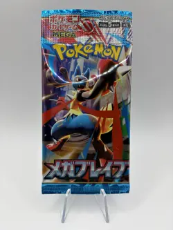 Pokemon Mega Brave Booster Pack M1S Japanese [US SELLER] - Image 1