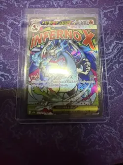 Pokemon TCG-MEGA Charizard X ex MA 223/193 MEGA Dream ex (Japanese) NM/M - Image 1