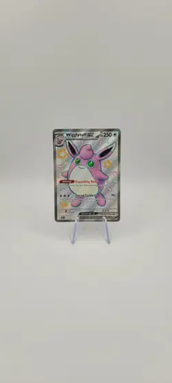 Pokemon TCG: Wigglytuff ex 222/091 Shiny Ultra Rare - Paldean Fates - NM - Image 3