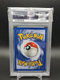 2000 Eevee 55/82 Team Rocket 1st Edition PSA 9 Pokemon TCG - Image 2