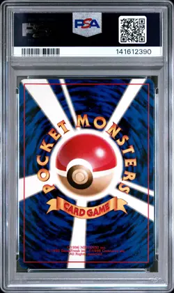 1999 POKEMON JAPANESE CD PROMO CD PROMO #137 PORYGON-HOLO PSA 9 - Image 2