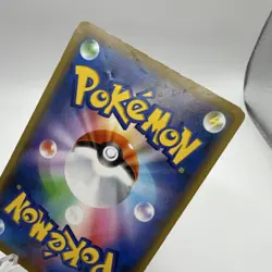Pokemon Armored Mewtwo Promo 365/sm-p *Moderately - Heavy - Image 3
