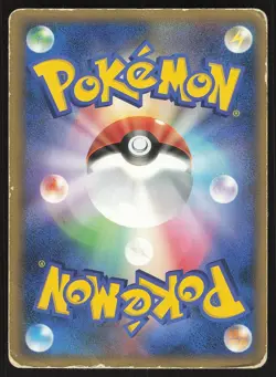 Glaceon LV.X Holo Rare,Japanese,First Edition Pokemon DP4: Dawn Dash - Image 2