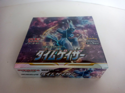 POKEMON TCG TIME GAZER DIALGA ART BOOSTER BOX S10D - Factory Sealed - Image 1