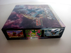 POKEMON TCG TIME GAZER DIALGA ART BOOSTER BOX S10D - Factory Sealed - Image 2