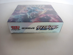 POKEMON TCG TIME GAZER DIALGA ART BOOSTER BOX S10D - Factory Sealed - Image 4