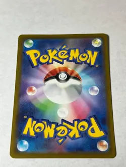 Pikachu 001/SV-P Promo Holo Scarlet & Violet Japanese Pokemon NM - Image 2