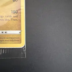 Pokemon Dragonite 131/195 SWSH Promo Silver Tempest Stamped Holo Rare - Image 5