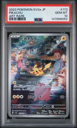 2023 POKEMON JAPANESE SV2A-POKEMON 151 ART RARE #173 PIKACHU PSA 10 - Image 1