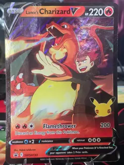 Pokemon TCG - Lance's Charizard V (Jumbo) - SWSH133 - SWSH Promo - NM - Image 3