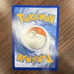 Pokemon Dragapult V SWSH096 Promo Full Art Holo 210 HP Sword & Shield - Image 2