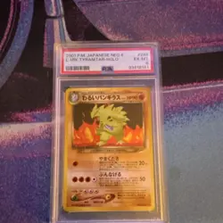 The Pokemon Company 2001 Darkness to Light Dark Tyranitar 248 Holo PSA 6 - Image 1