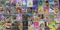 POKEMON TCG GAME JPN LOT BULK BUNDLE 100 CARD AR ILLUSTRATION RARE IR & CHR LOTS - Image 1