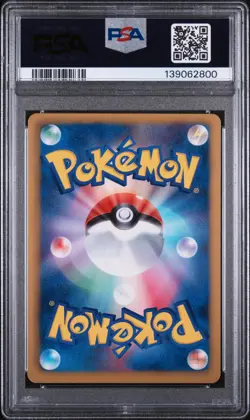 2012 POKEMON JAPANESE BLACK & WHITE FREEZE BOLT 1ST EDITION CHARIZARD-HOLO PSA 8 - Image 2