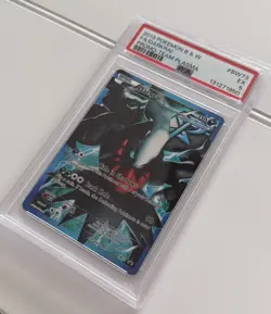 Pokemon 2013 Darkrai BW73 Team Plasma Promo Black and White Full Art PSA 5 - Image 2
