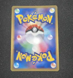 Pokemon Dragonite Cry From the Mysterious DPBP#180 Holo Card Japanese Edition - Image 2